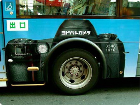 Camera on a bus
